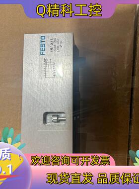 现货VABF-S4-1-S 570851