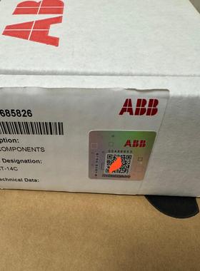 变频器备件AINT-14C 全新原装 带防伪码