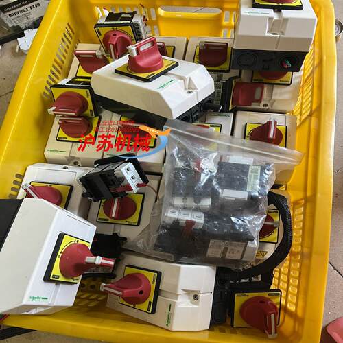 隔离开关带盒子VCFXGE1V2C隔离开关容量22A