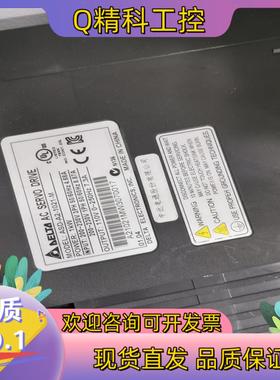 现货ASD-A2-1021-M台达伺服电机CANopen总线驱动