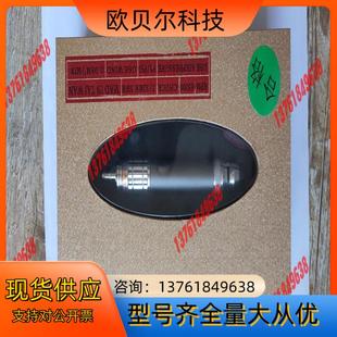 4300高速风动气动风磨笔 托罗TORO 全新台湾原装