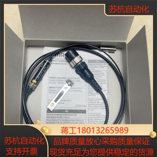 C1R5D1 全新原装 E2EC