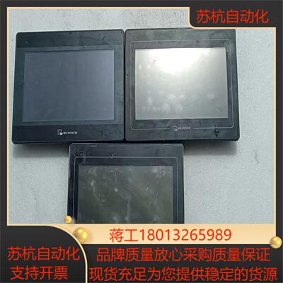 威纶通触摸屏TK6100i成色如图功能完好
