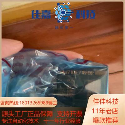 AJ71QE1N-B2  AJ71QE71N-T