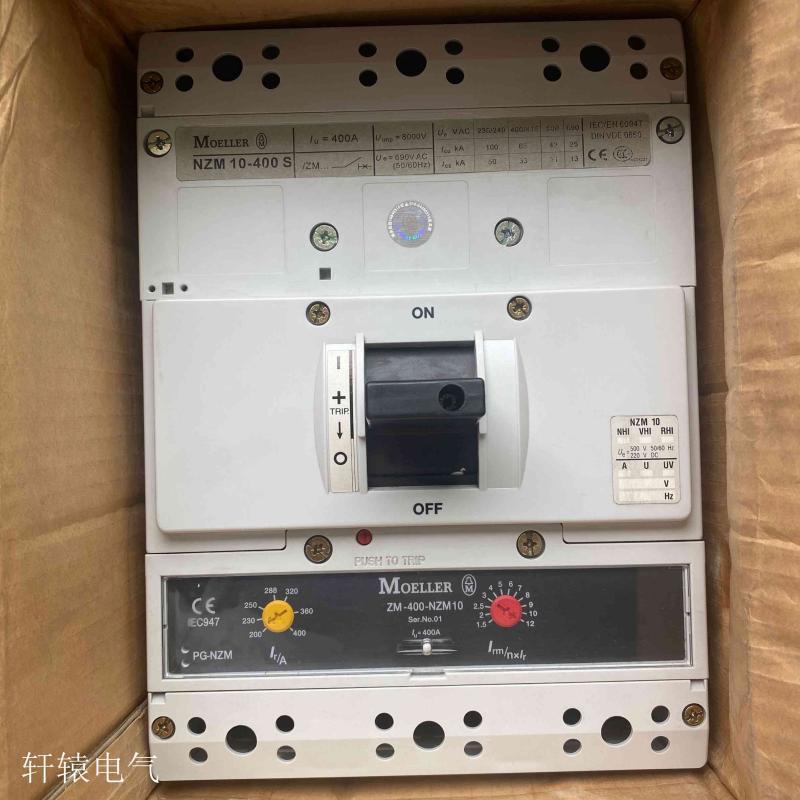 MOELLER金钟断路器NZM10-400S议价
