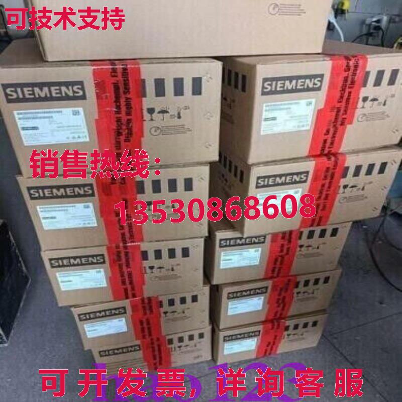 原装供应Siemens 6SE7024-7TP50 SIMOVERT Main Drive Motion Con