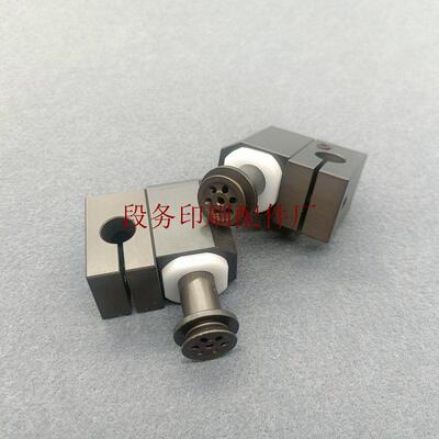 小森六开飞达递纸嘴印刷机分纸嘴小森L520分纸嘴小森吸嘴头议价