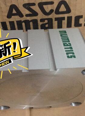 （设备配件）西得乐Sidel(ASCO)气缸043500586，8000