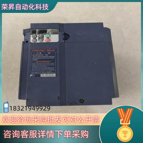 现货富士变频器FRN5.5E1S-4J 5.5KW 380V原装