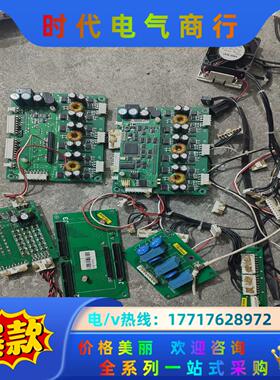 ABB ACS800系列变频器采煤机驱动板等配件议价