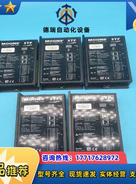 鸣志STF05/10-ECX-H总线控制直流电源输入安装后未