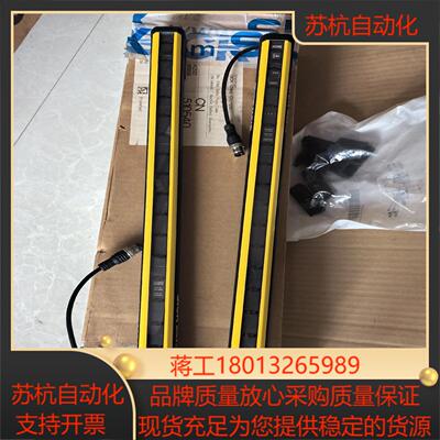 C4C-SA04530A10000 1211492  C4C