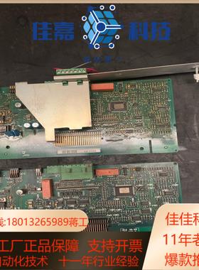 伦次EVF8222-E伦次82系列变频器主板  22kw