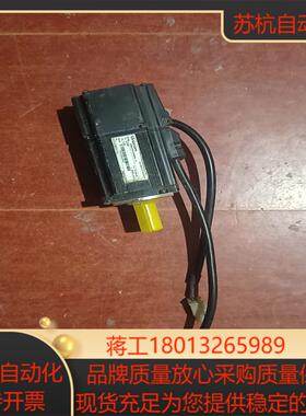 UNICON永宏伺服电机 USMA3-02S30R60A-1