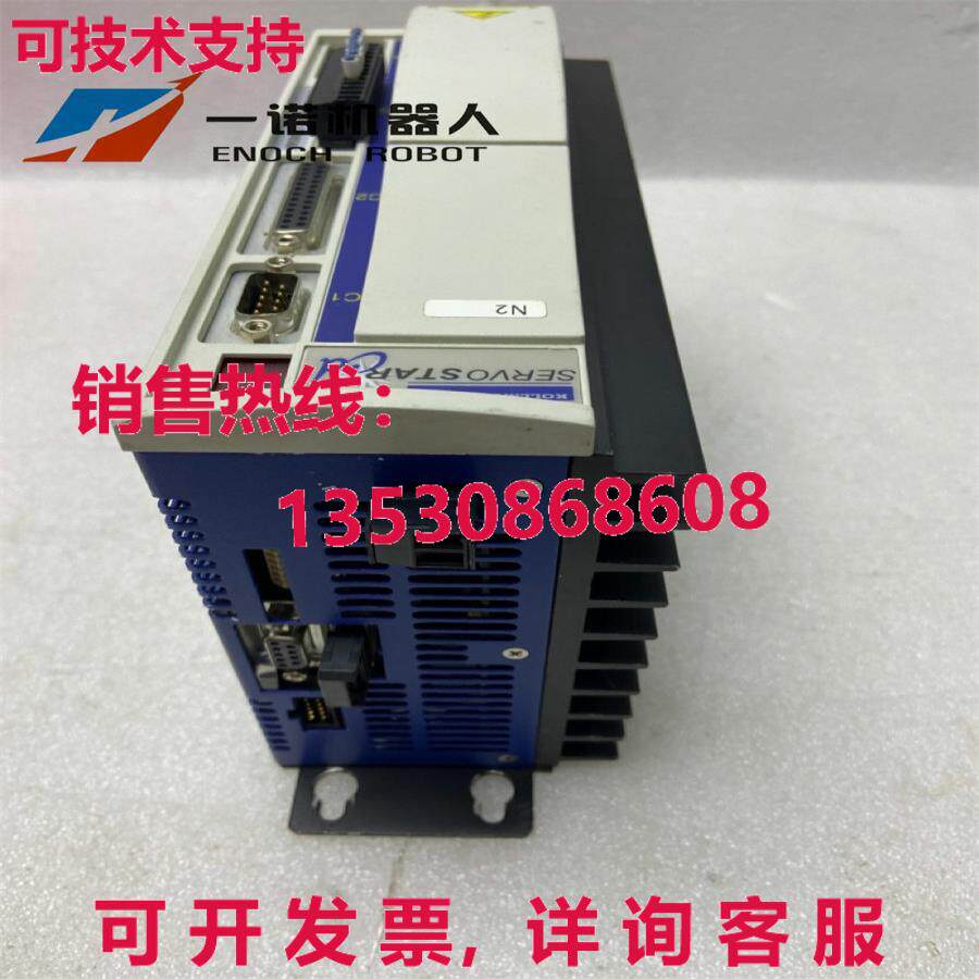 原装供应二手测试 OK CB03550