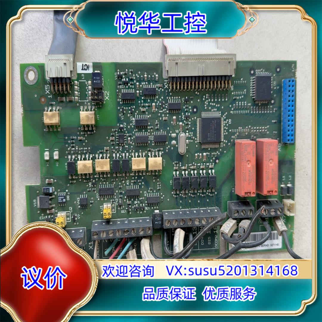 ABB变频器400主板SNAT4041C议价