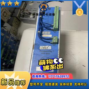 德国STOBER POSIDYN 驱动器 SDS 4000议价