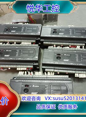 台达PLC DVP40ES200R 成色 议价