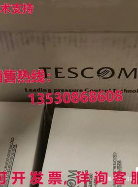 原装供应64-2646KRM20压力调节阀