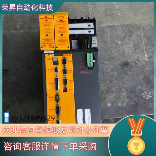 现货苞米勒电源BUM61-20/30-54-B-O-12