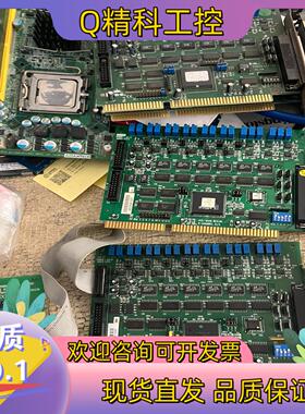 现货凌华ACL-6126 B1 有二片 研华PCL-726有二片