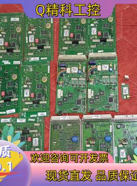 现货atmega128lc8051f020at45db161