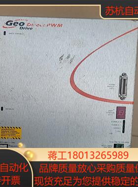 DELTA TAU GPL3010000泰道运动控制器现货议价