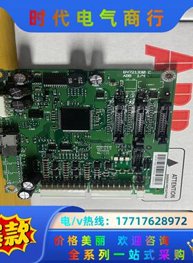 AINT-02C ABBACS800变频器 光纤信号板 AI议价