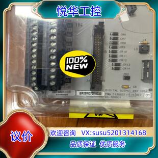 原装 咨询客服购买议 霍尼韦尔卡件全系列产品