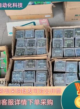 现货菲尼克斯PHOENIX电源- QUINT-PS-3X40