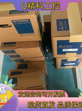 现货HG-SN302J-S100伺服电机