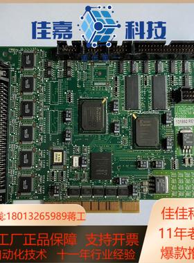 COMPUTROL ICT TESTED BY 131892