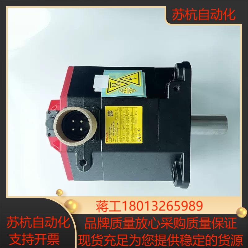 A06B-2085-B107A06B-2085-B103