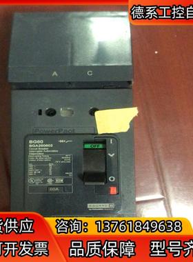 PowerPact断路器、开关，BG60，BGA260