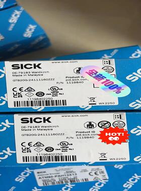 GTB20G-24111160ZZZ 西克光电开关议价