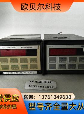 FOXBORO  873EC-JIPCGZ  873EC-J