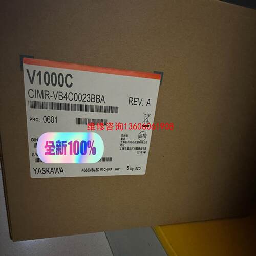 （请询价）安川变频器CIMR-VB4C0023BBA议价