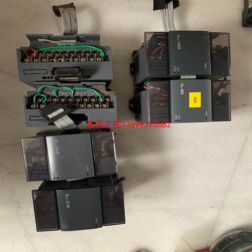【荣强工控】汇川H2U-4AD有3个.H2U-4DA有一个，H2U-2D