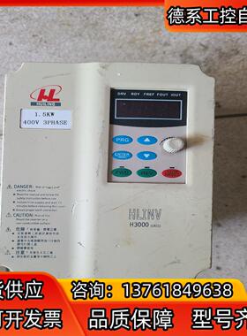 汇凌变频器H3400A01D5K3053 1.5KW