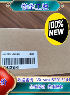 原装SV630PS5R5I  0.75KW 放大器全新原装 汇川议
