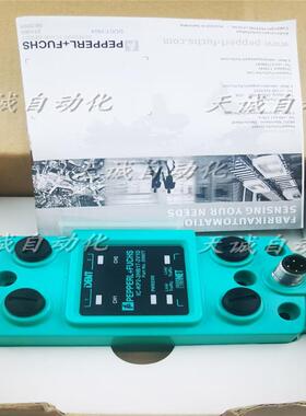 PEPPERL+FUCHS IC-KP2-1-2HB17-RX-2V1D 2008776/204979