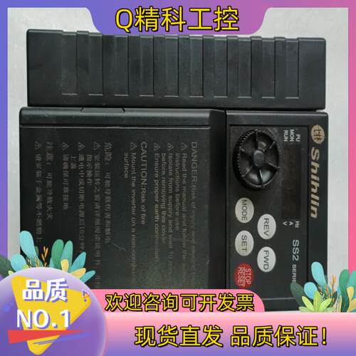 现货原装士林变频器3.7KWSS2-043-3.7K功能