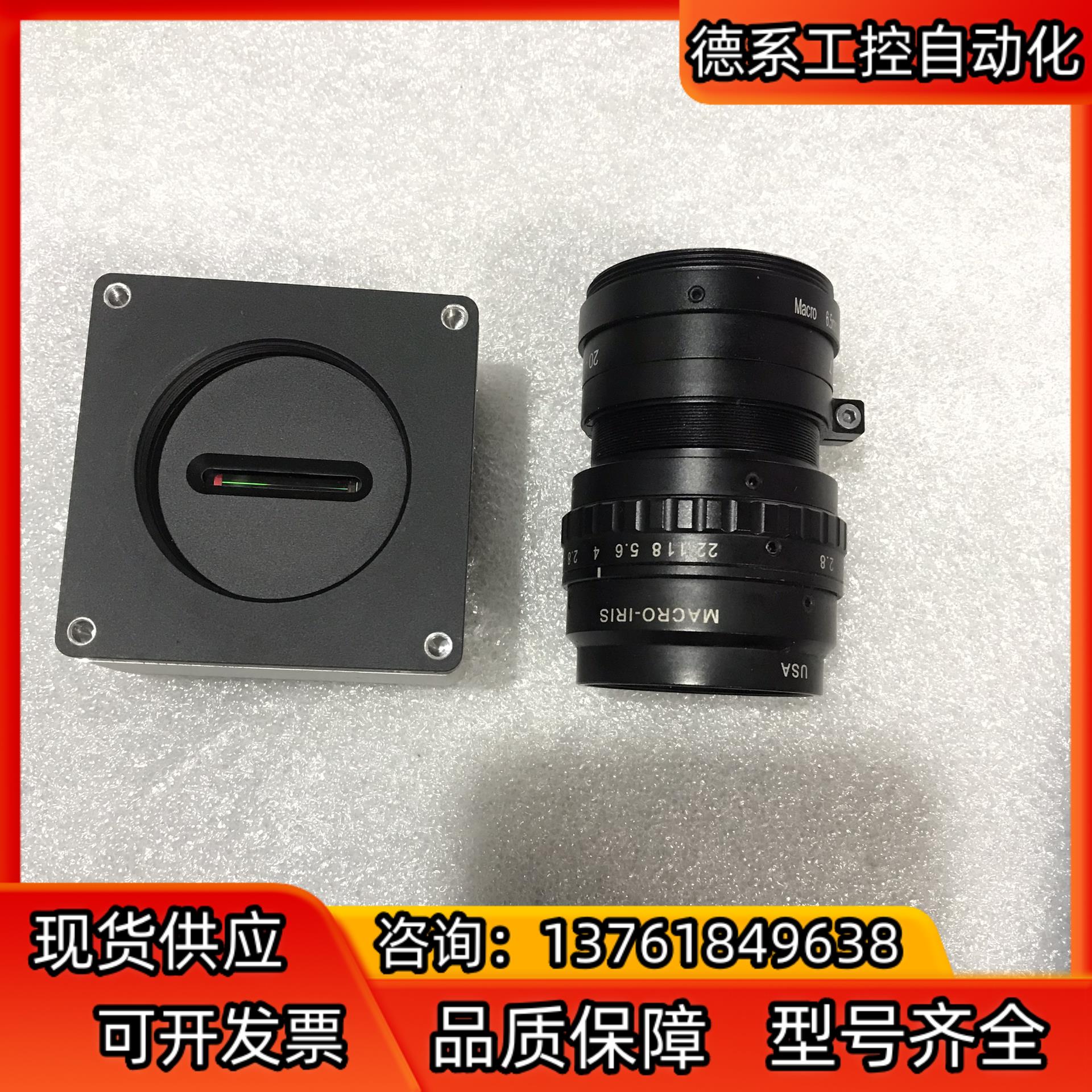 大华彩色线扫相机 MV-L5043CG26 4K 网口线阵工