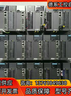 汇川 伺服驱动器 IS620NT5R4I-MC705-ES