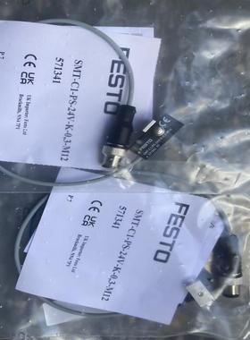 FESTO 571341 SMT-C1-PS-24V-K-0，3-M12 ！议价