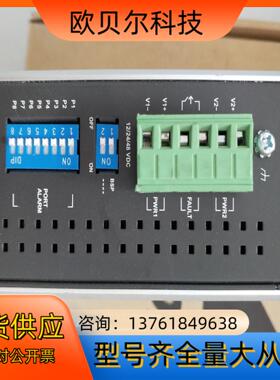 MOXA  在保EDS-G308-2SFP千兆摩莎非网管