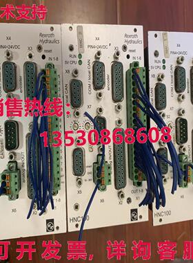 原装供应VT-HNC100-1-22/W-08-C-0 , R900959000 ,00959000