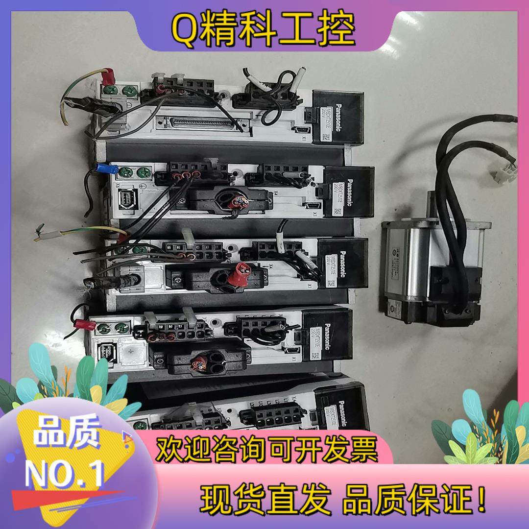 A5伺服驱动器MBDKT2510E/400W