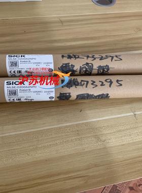 SICK 型号MLSE-0200A2NP0，订货号10906