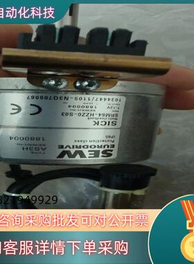 现货德国SEW编码器AS3H全新原装供应SRM64-